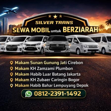 SEWA MOBIL UNTUK BERZIARAH